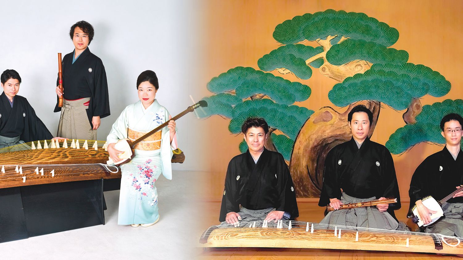 header-SANKYOKU.jpg