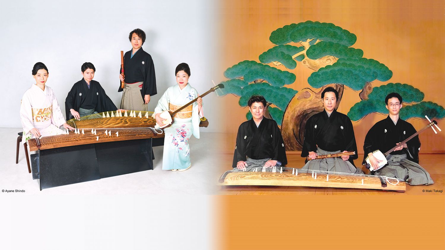 header-SANKYOKU-2.jpg
