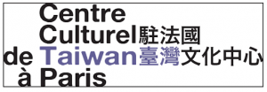 Centre culturel de Taïwan à Paris