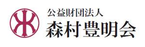 Morimura Houmeikai Foundation