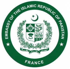 Ambassade de la République Islamiste du Pakistan Ambassade de la République Islamiste du Pakistan
