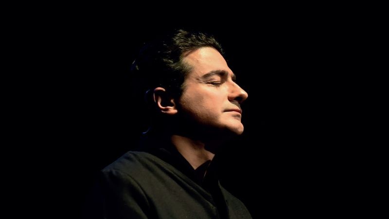 HOMAYOUN SHAJARIAN