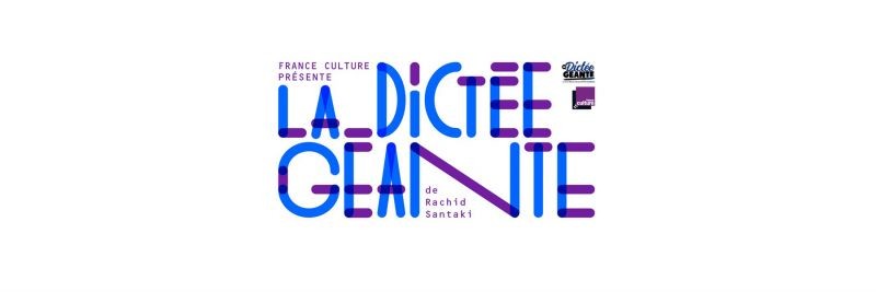 La Dictée géante