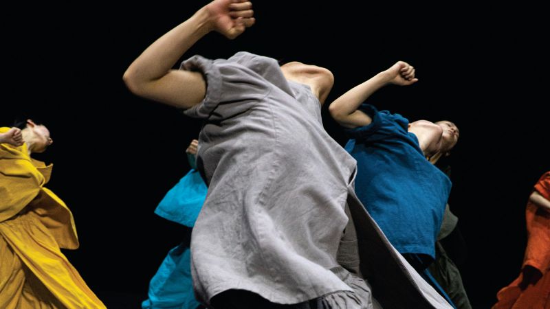 TAO DANCE THEATER