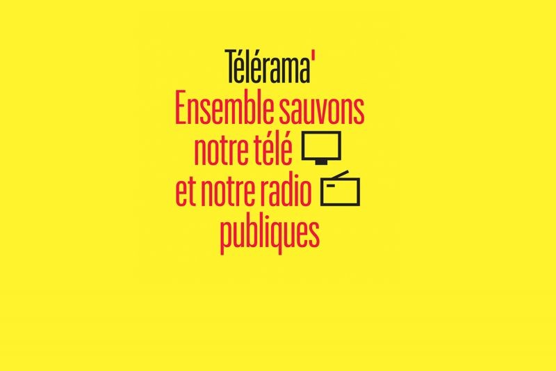 Débat sur l'audiovisuel public