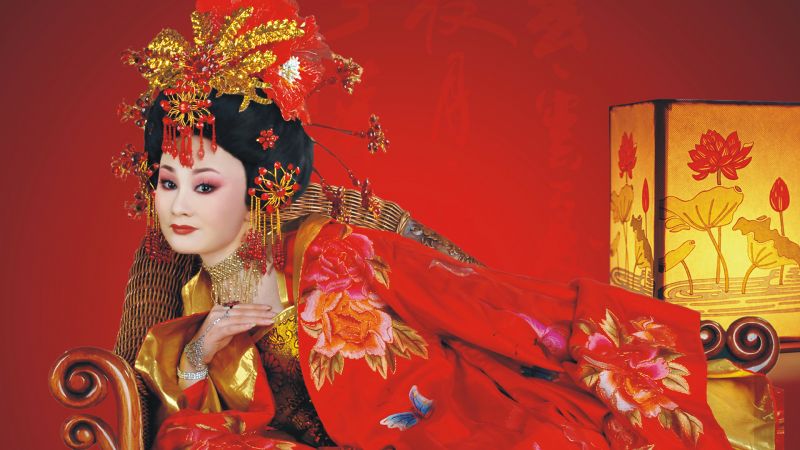 La Concubine Yang Guifei