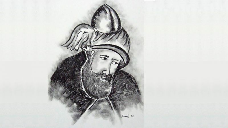 Après-midi Poésie soufie