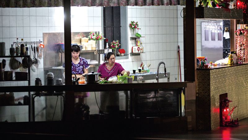 Saigon *CAROLINE GUIELA NGUYEN*