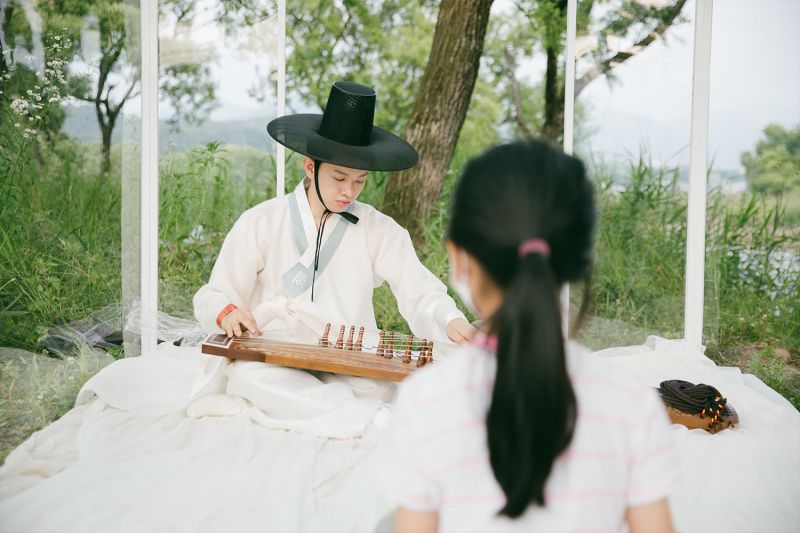 Namureyoung