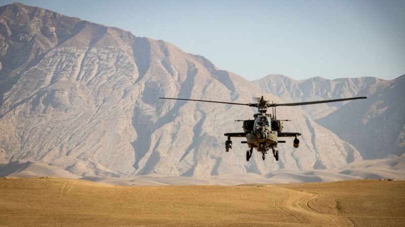 Soirée de soutien aux Afghans en danger